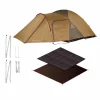 Best Sale Amenity Dome Medium Tent Set 2-4 Person|Tent Accessories