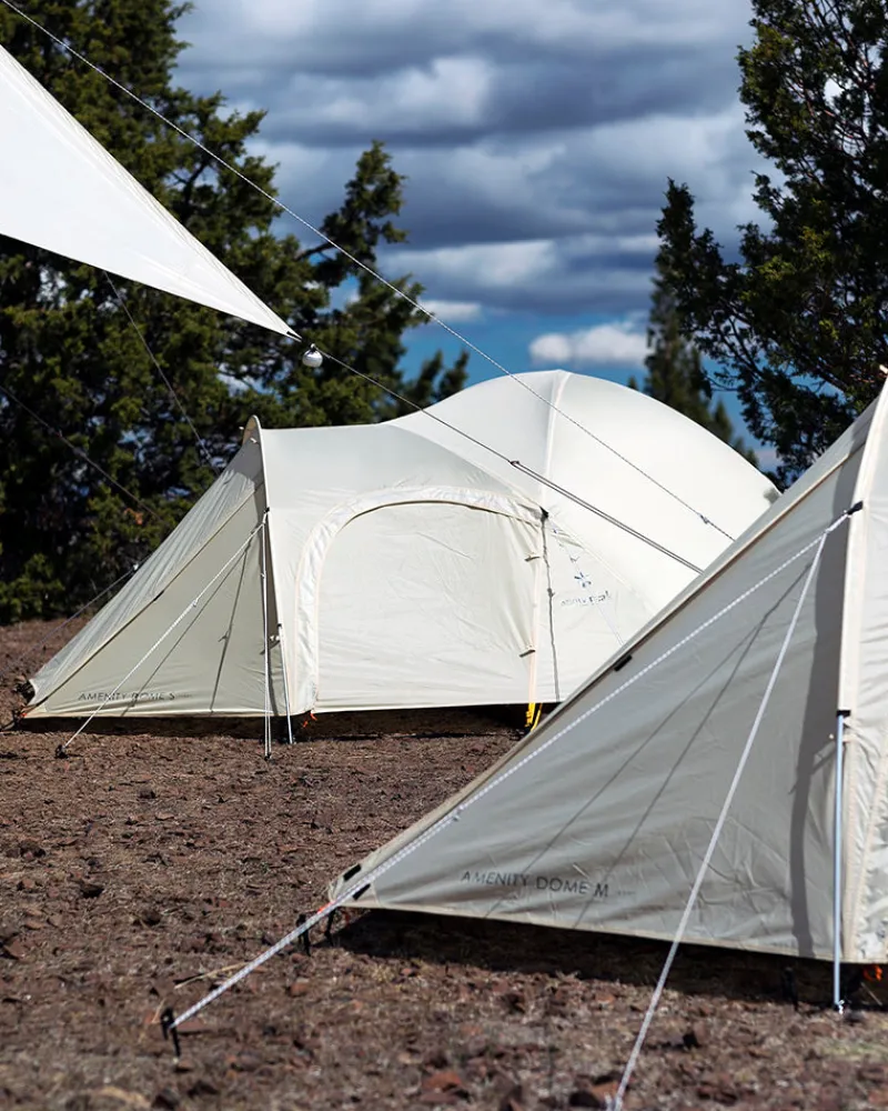 Online Amenity Dome Small in Ivory 1-2 Person