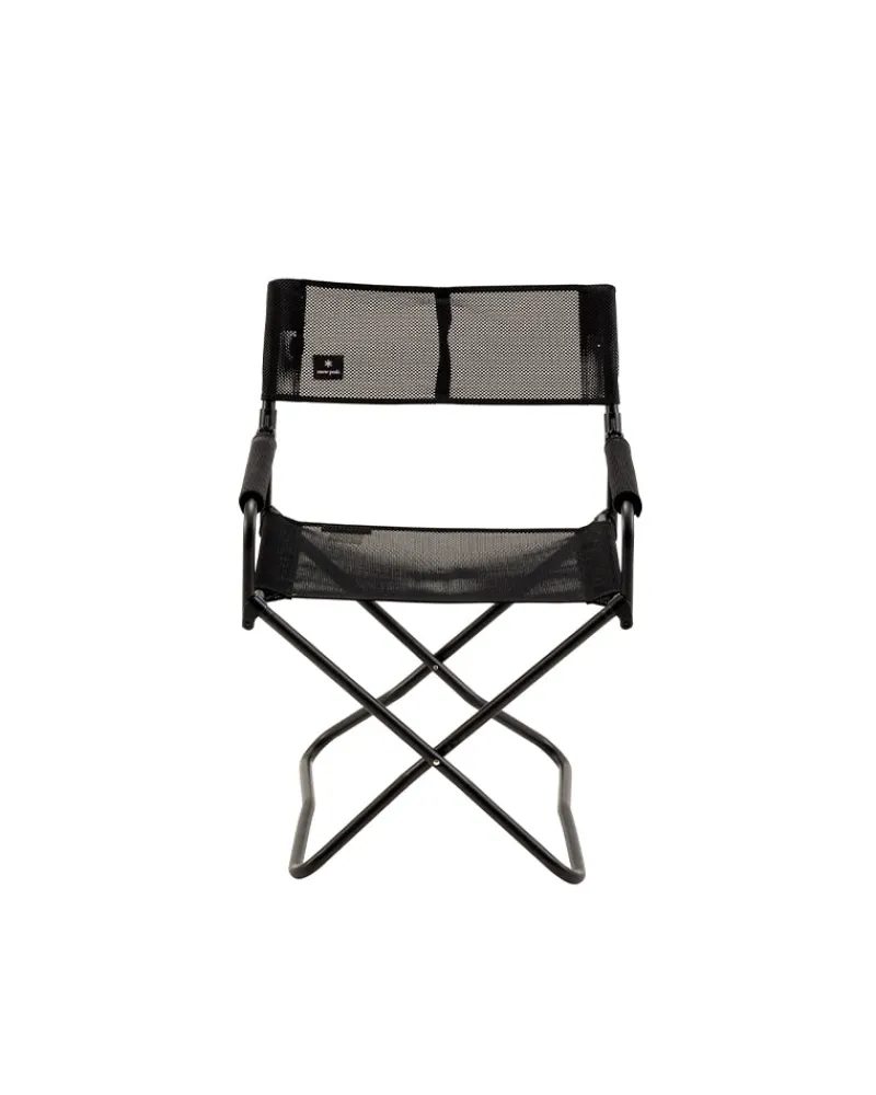 Shop Mesh Folding Chair Chairs