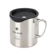 Store Stainless Vacuum-Insulated Mug Set in 450ml Sets & Kits|Sets